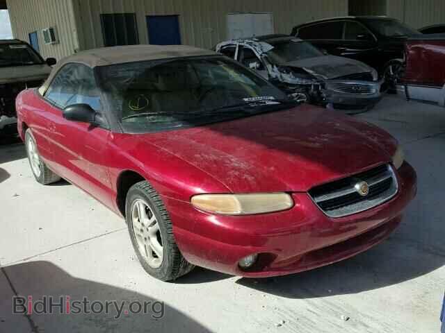 Фотография 3C3EL55H8TT293103 - CHRYSLER SEBRING 1996