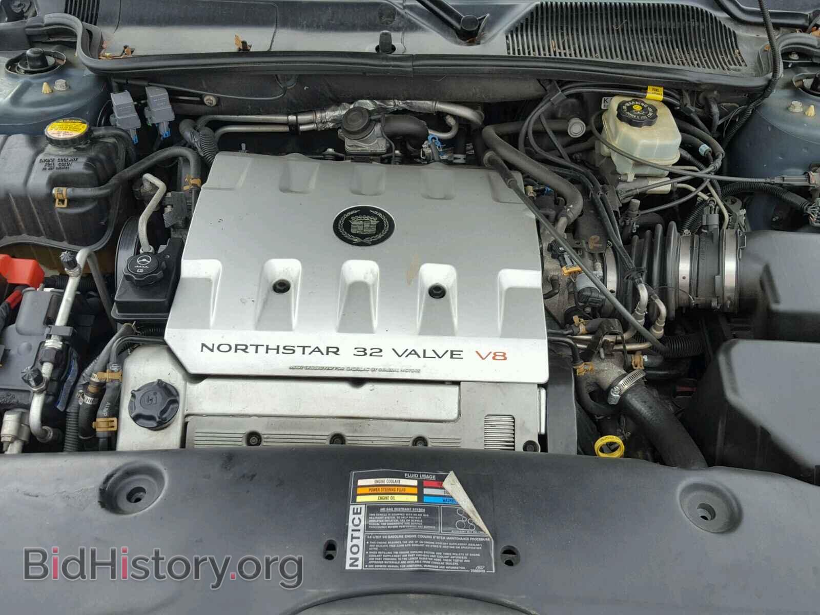 2000 CADILLAC DEVILLE - VIN: 1G6KD54Y7YU278976 - Photo 7