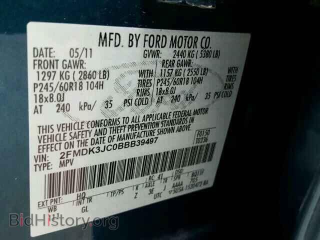 2011 FORD EDGE - VIN: 2FMDK3JC0BBB39497 - Фото 10