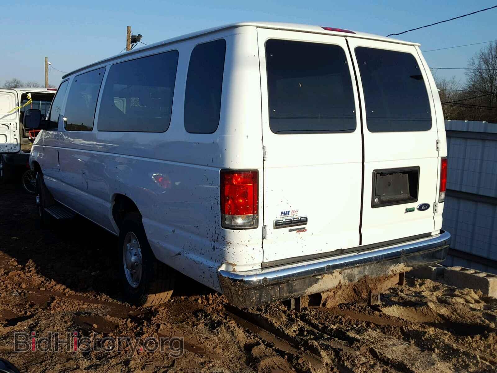 2014 FORD ECONOLINE - VIN: 1FBSS3BL5EDA81769 - Фото 3
