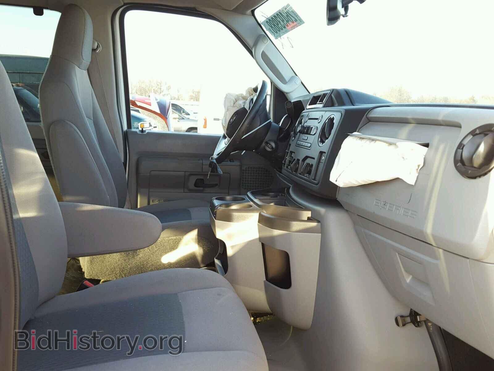 2014 FORD ECONOLINE - VIN: 1FBSS3BL5EDA81769 - Фото 5