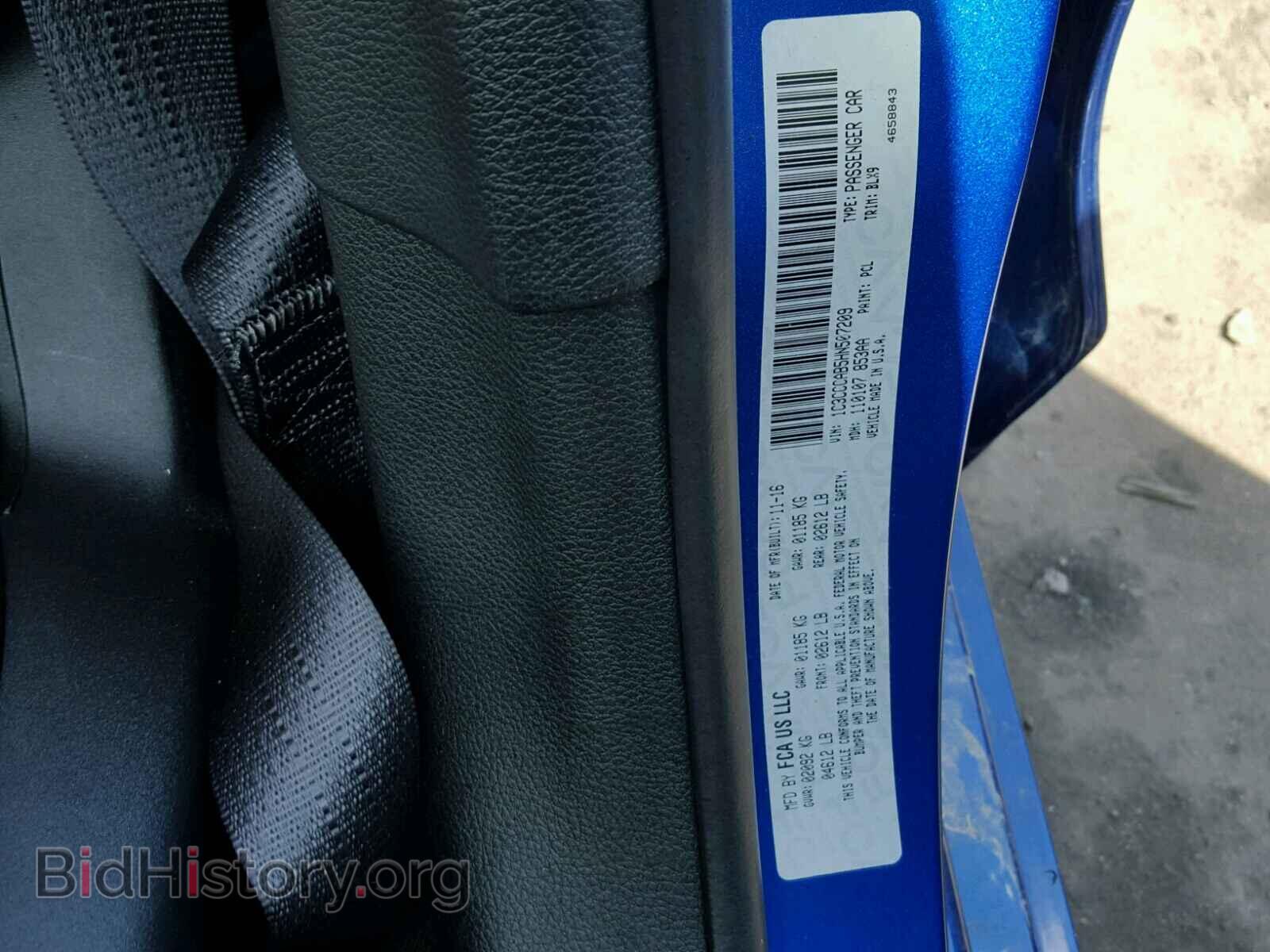 2017 CHRYSLER 200 - VIN: 1C3CCCAB5HN507209 - Фото 10