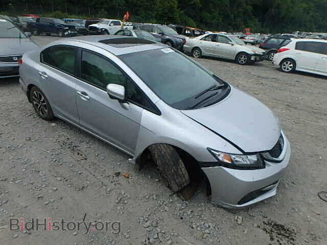 Photo 2HGFB2F82EH544324 - HONDA CIVIC 2014