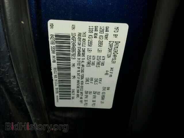 2006 DODGE CARAVAN - VIN: 1D4GP24R46B679219 - Фото 10