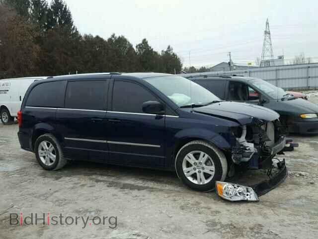 Фотография 2C4RDGDG7FR606129 - DODGE CARAVAN 2015