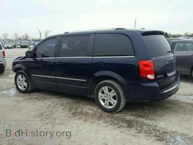 2015 DODGE CARAVAN - VIN: 2C4RDGDG7FR606129 - Фото 3
