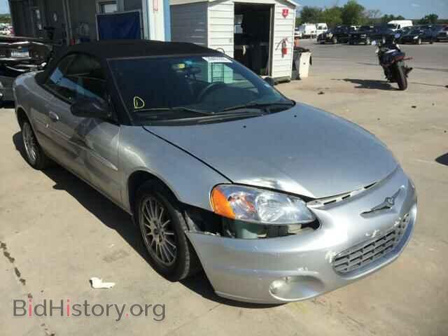 Photo 1C3EL55R35N537963 - CHRYSLER SEBRING 2005