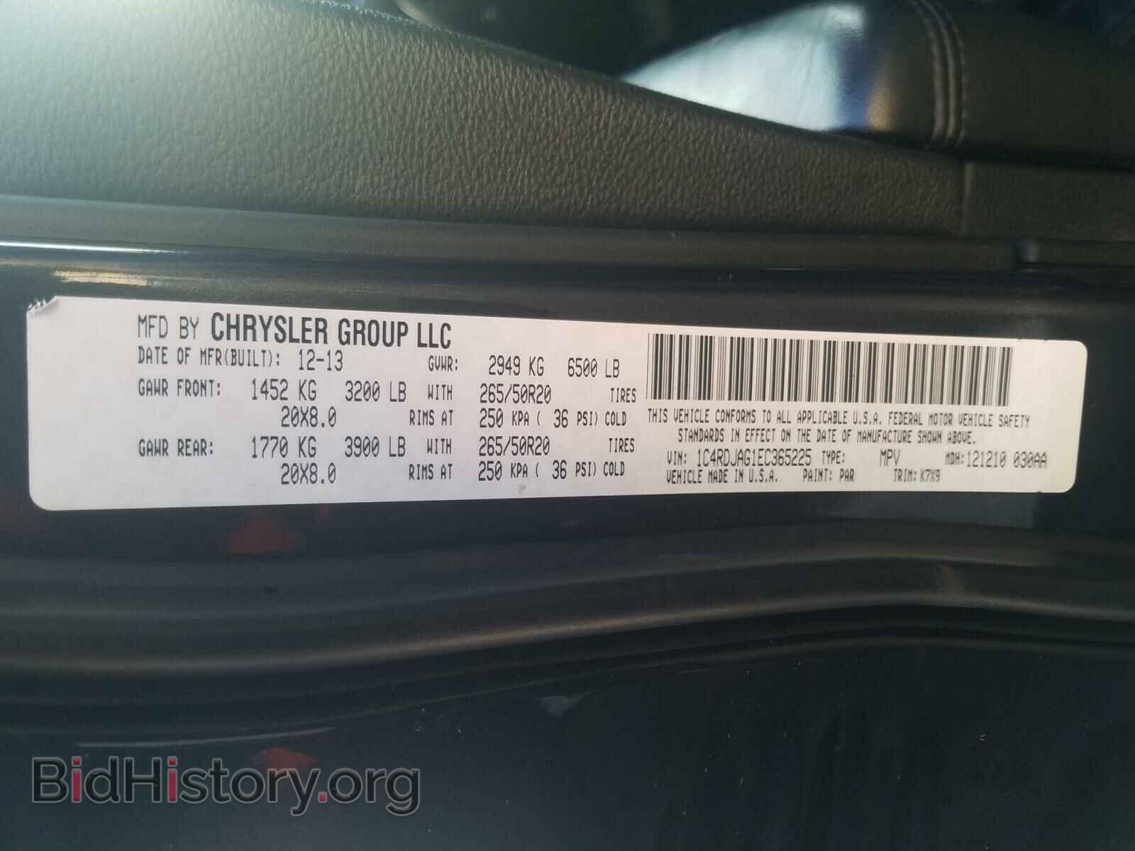 2014 DODGE DURANGO SX - VIN: 1C4RDJAG1EC365225 - Photo 10