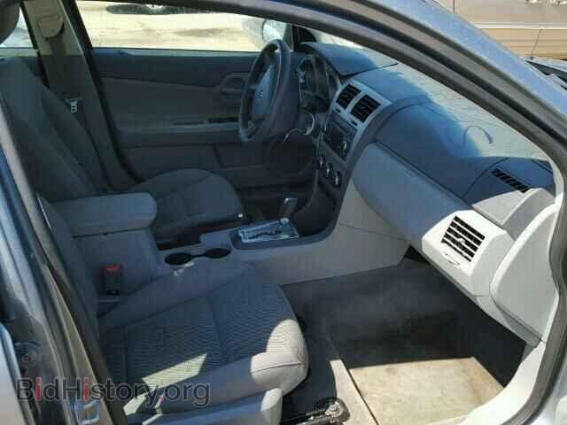 2008 DODGE AVENGER - VIN: 1B3LC46R18N257542 - Фото 5