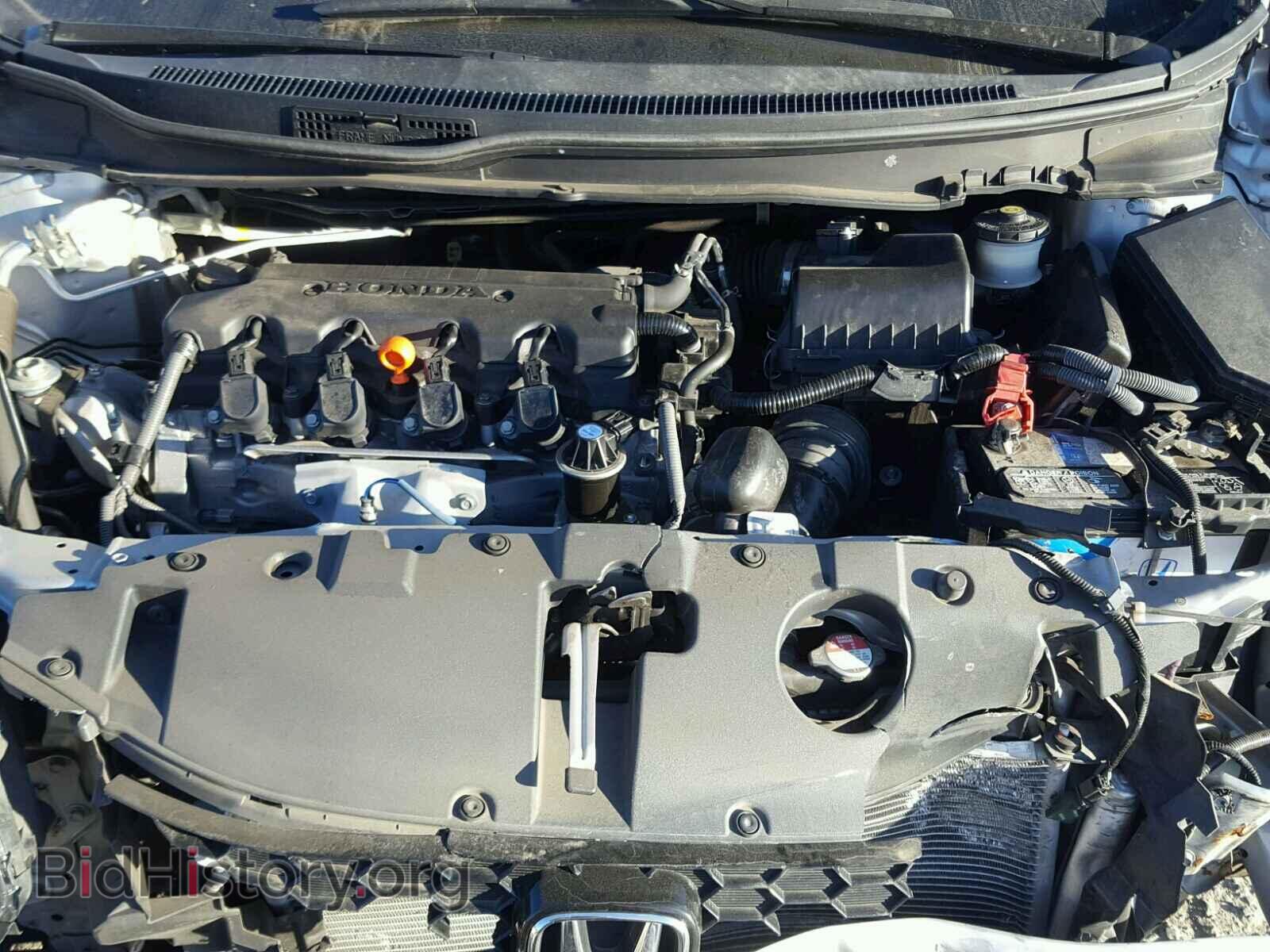 2014 HONDA CIVIC - VIN: 19XFB2F80EE222419 - Photo 7
