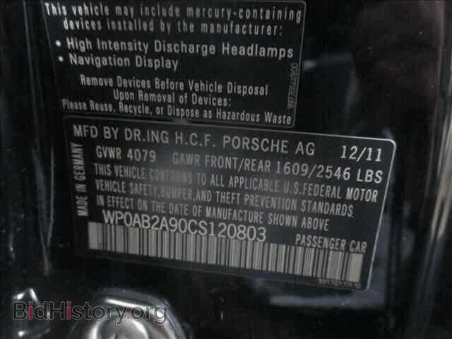 2012 PORSCHE 911 - VIN: WP0AB2A90CS120803 - Фото 8