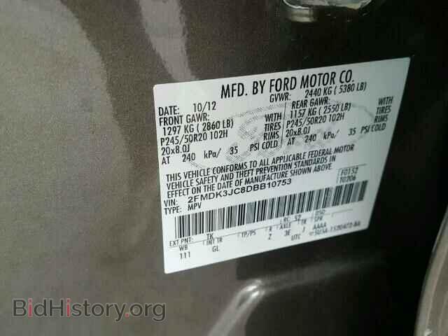 2013 FORD EDGE - VIN: 2FMDK3JC8DBB10753 - Photo 10