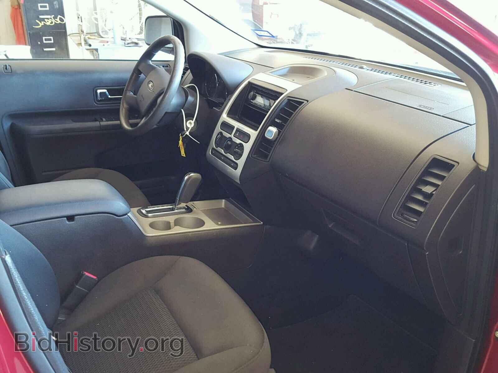 2008 FORD EDGE - VIN: 2FMDK36C08BA60235 - Фото 5