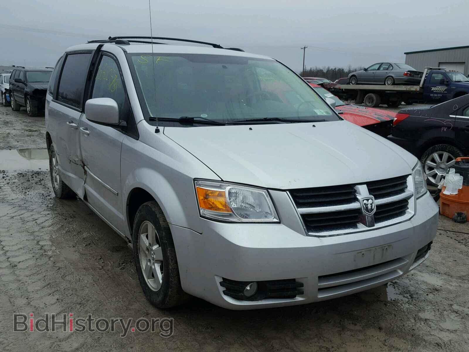 Photo 2D4RN5D18AR433715 - DODGE CARAVAN 2010