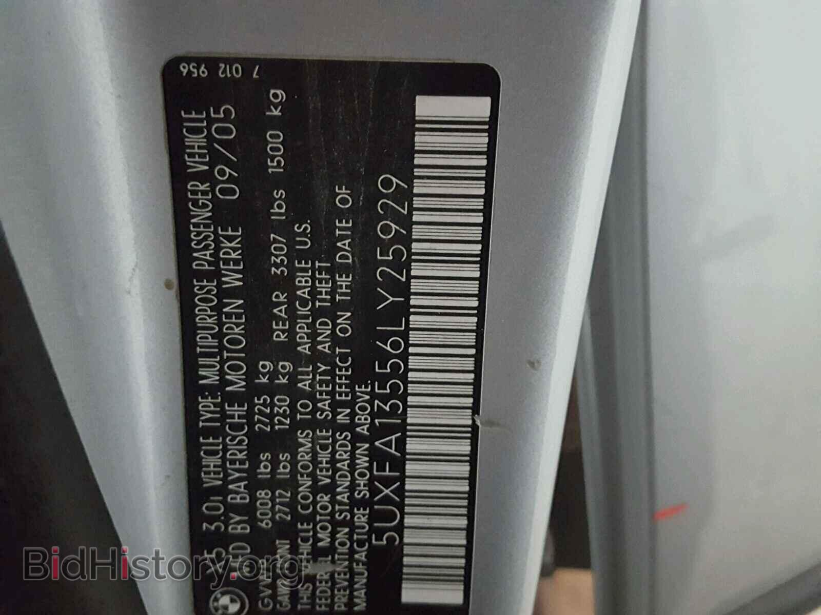 2006 BMW X5 - VIN: 5UXFA13556LY25929 - Фото 10
