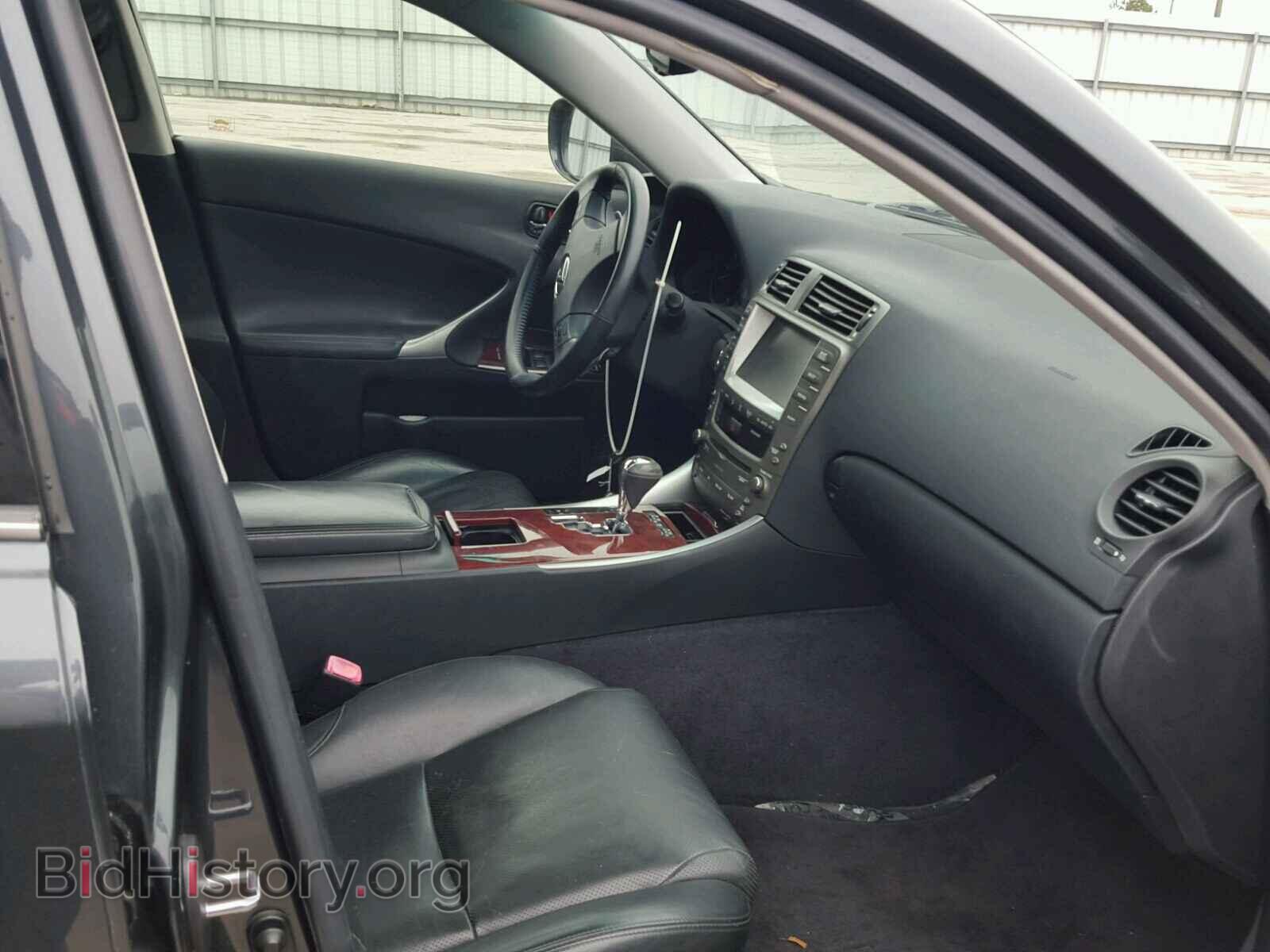 2007 LEXUS IS350 - VIN: JTHBE262775015864 - Фото 5