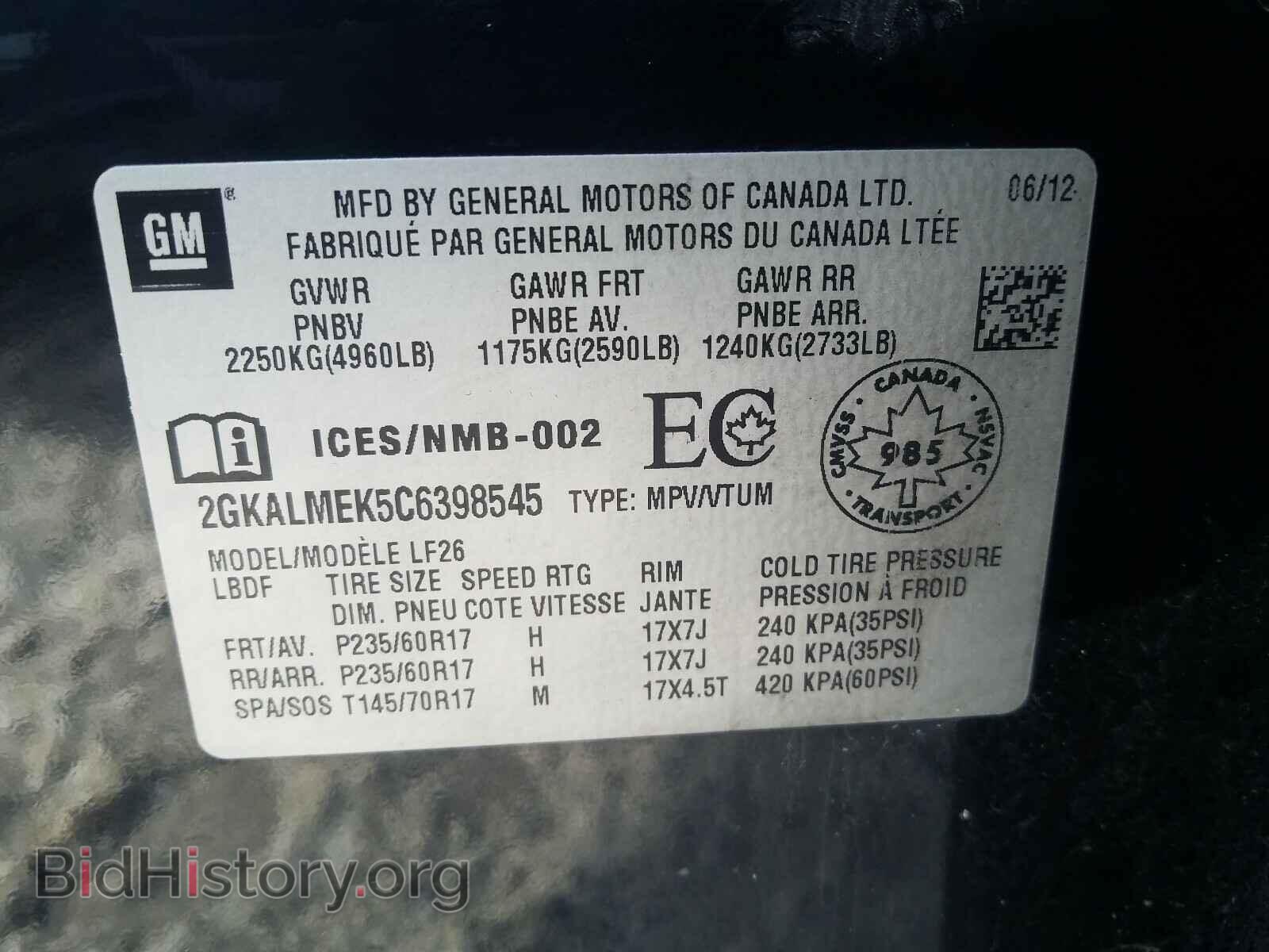 2012 GMC TERRAIN - VIN: 2GKALMEK5C6398545 - Photo 10