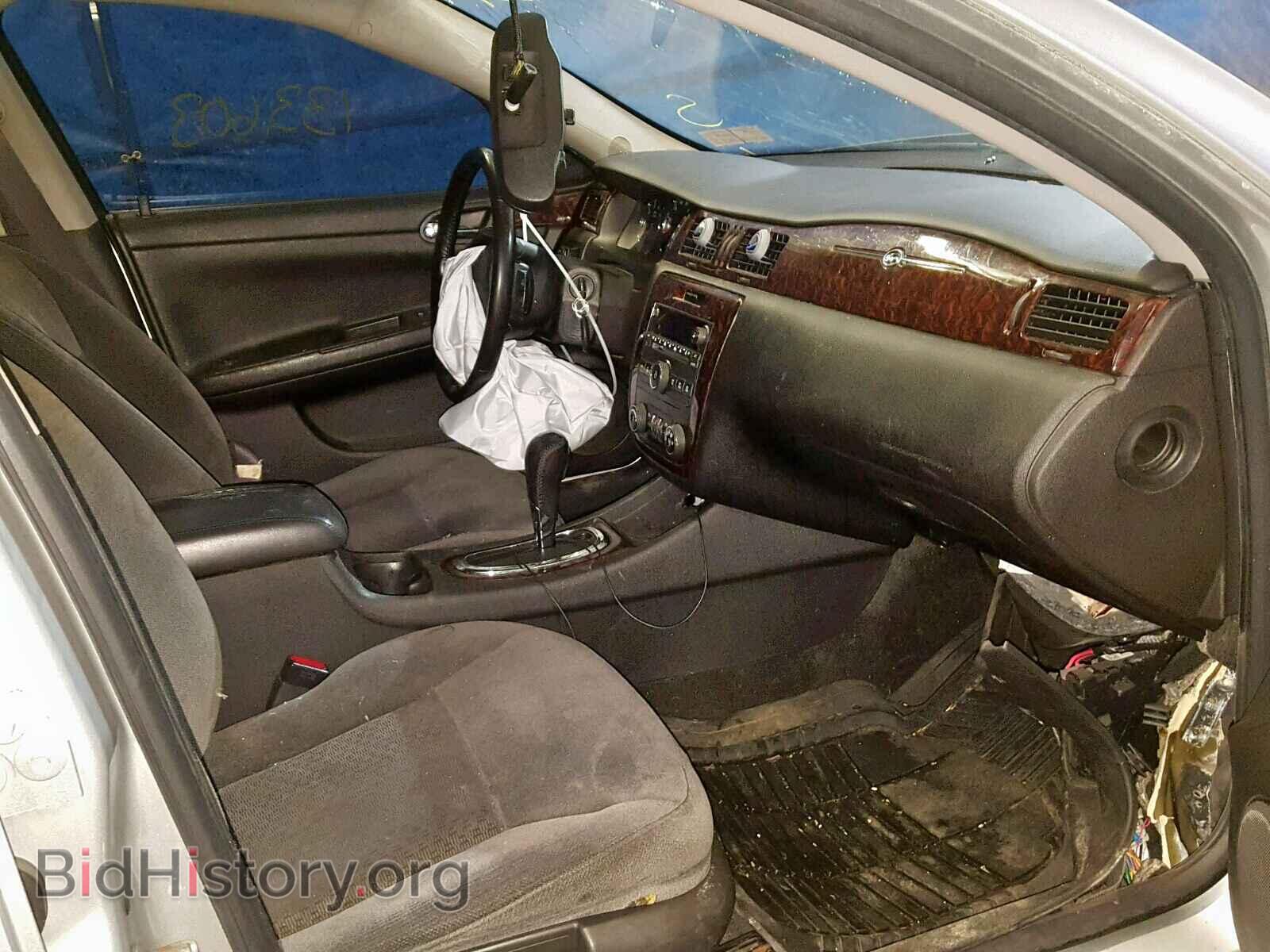 2013 CHEVROLET IMPALA - VIN: 2G1WG5E38D1189683 - Фото 5