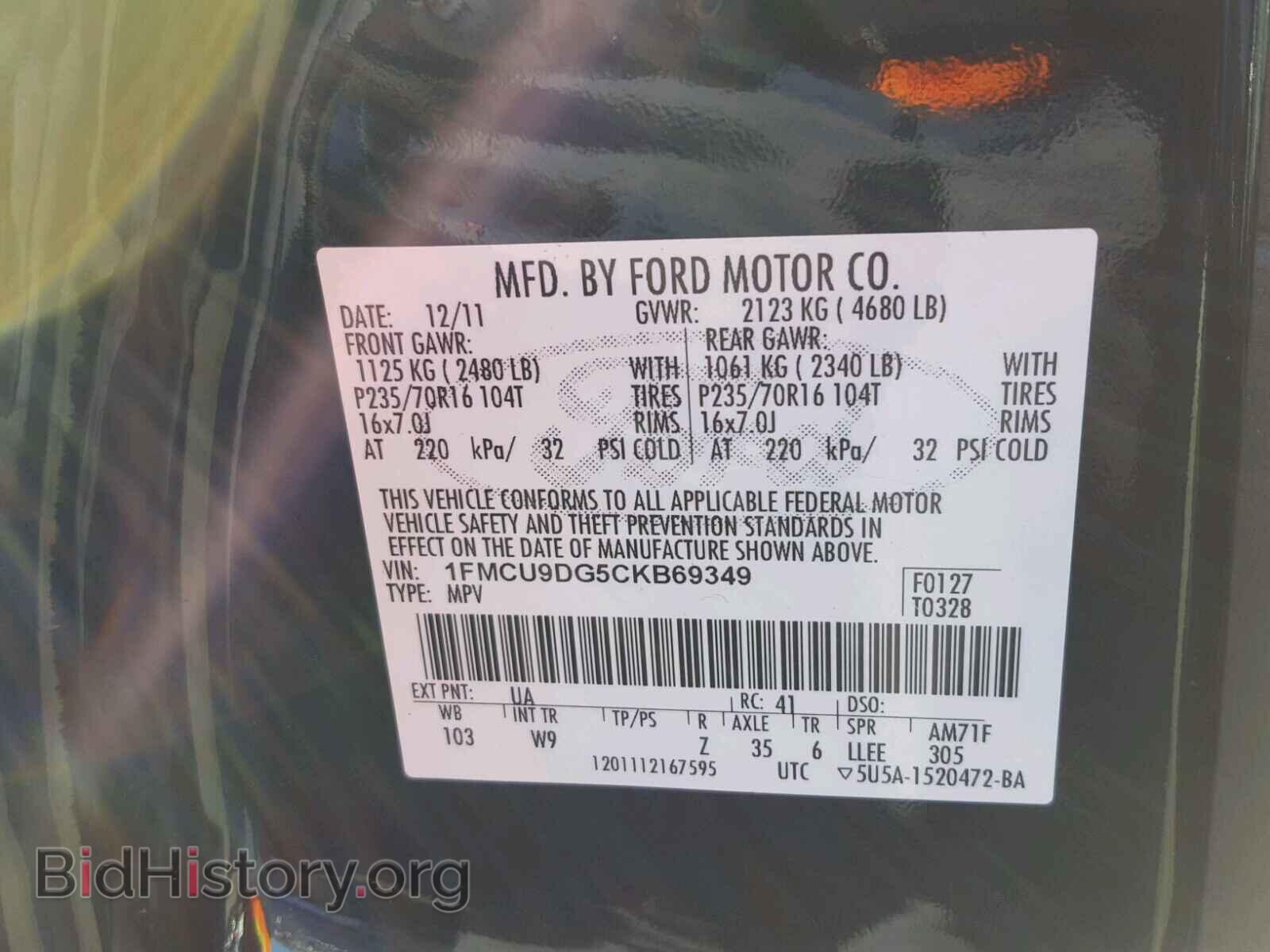 2012 FORD ESCAPE - VIN: 1FMCU9DG5CKB69349 - Photo 10