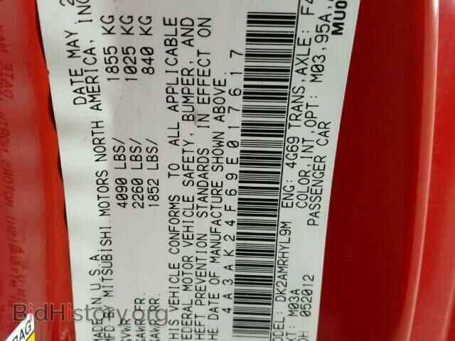 2009 MITSUBISHI ECLIPSE - VIN: 4A3AK24F69E017617 - Photo 10