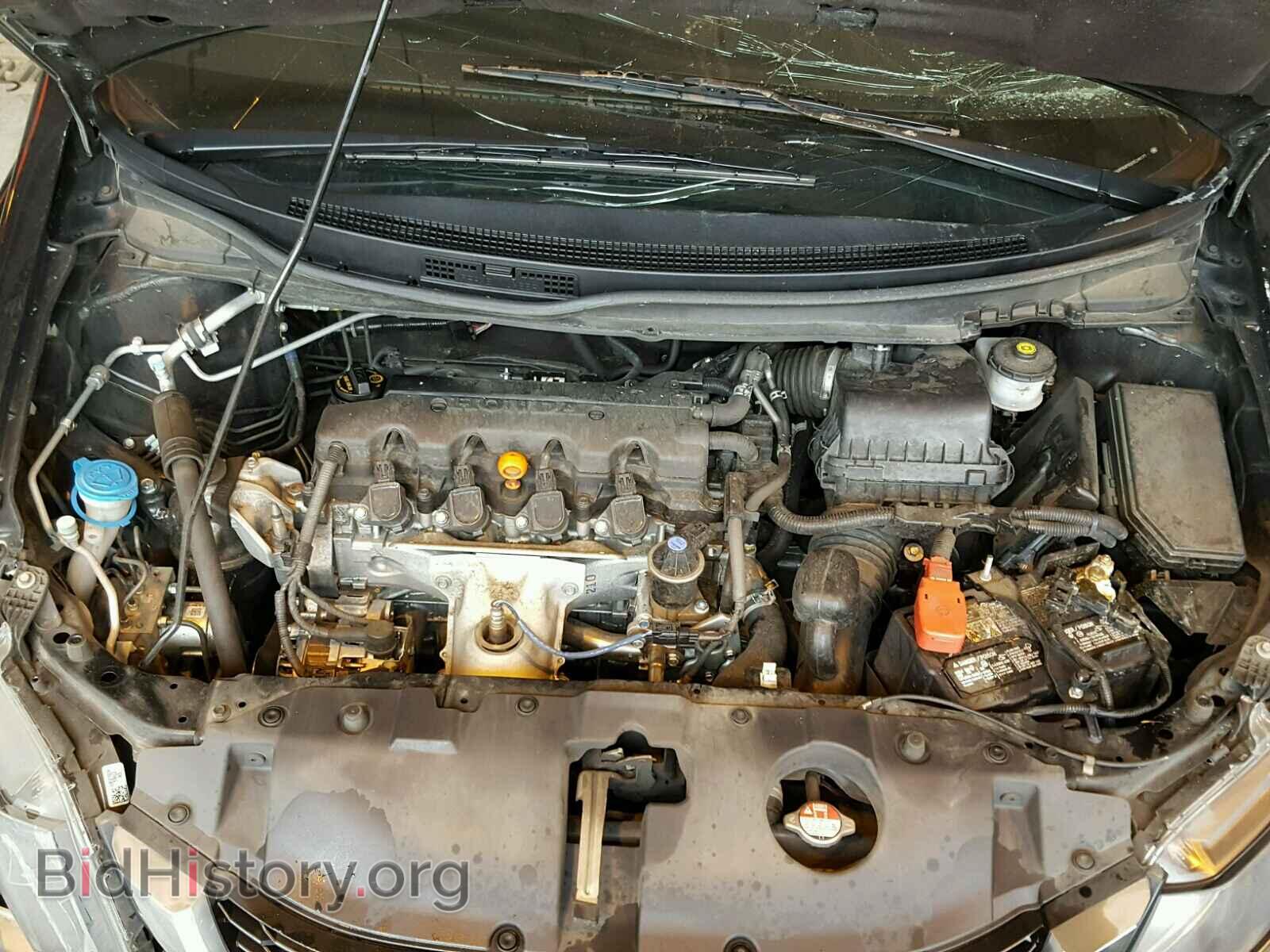2014 HONDA CIVIC - VIN: 19XFB2F9XEE248177 - Photo 7