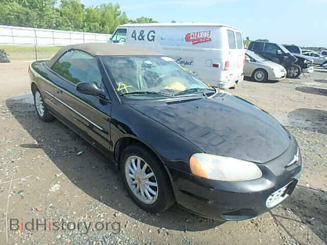 Фотография 1C3EL45R22N240995 - CHRYSLER SEBRING 2002