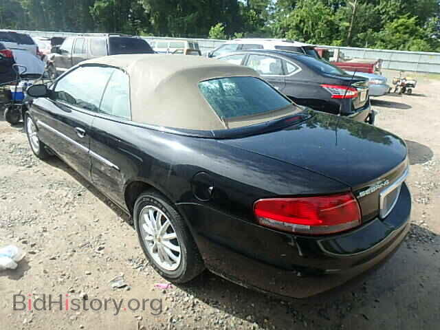 2002 CHRYSLER SEBRING - VIN: 1C3EL45R22N240995 - Фото 3