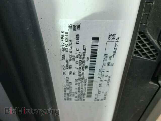 2015 FORD TRANSIT CO - VIN: 1FTBF4XG3FKA96107 - Фото 10