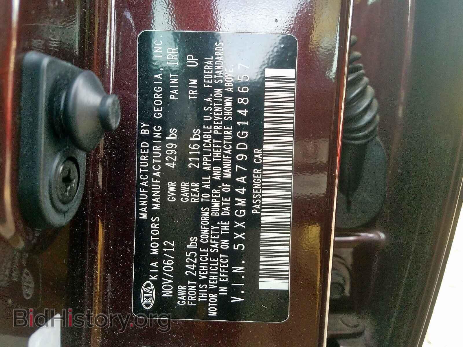 2013 KIA OPTIMA - VIN: 5XXGM4A79DG148657 - Фото 10