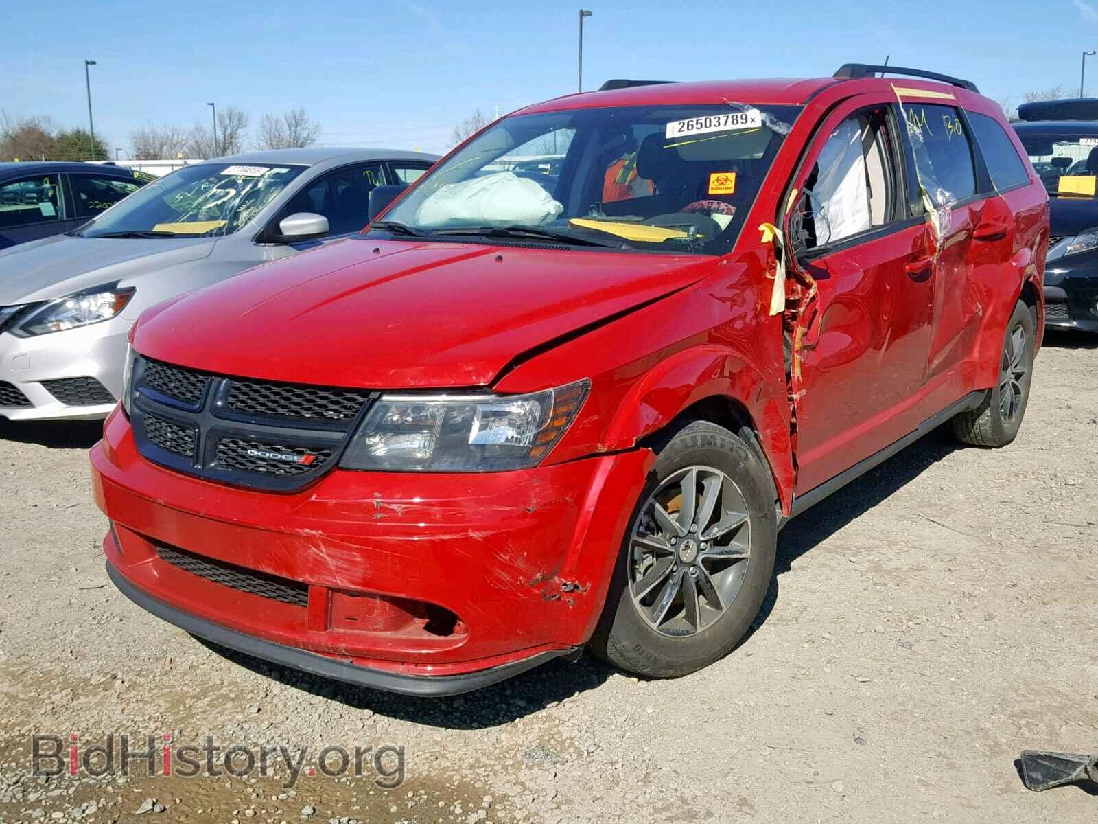 2017 DODGE JOURNEY SE - VIN: 3C4PDCAB3HT648306 - Фото 2