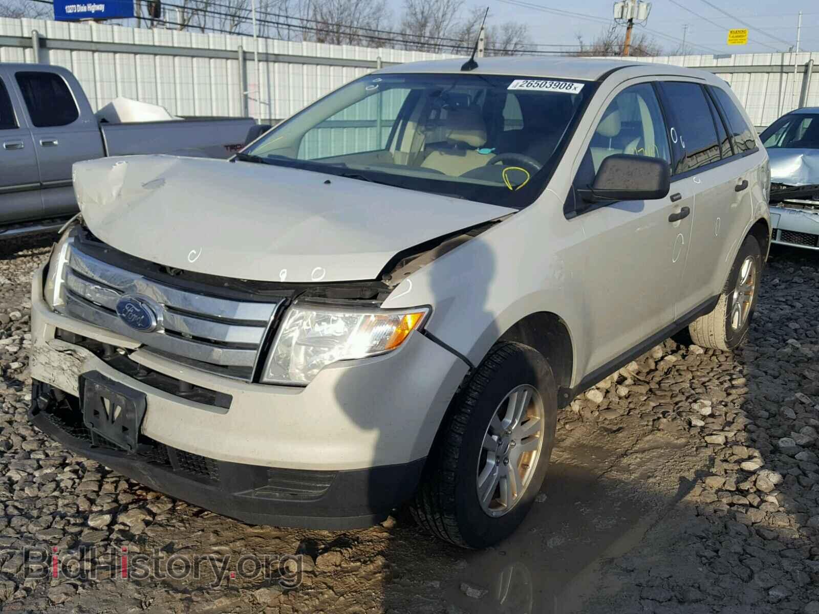 2007 FORD EDGE - VIN: 2FMDK36C77BB53672 - Фото 2