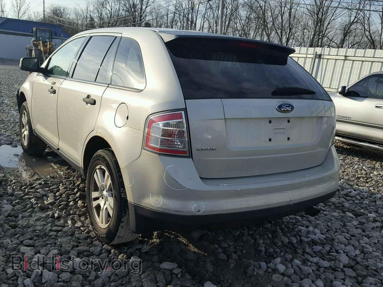 2007 FORD EDGE - VIN: 2FMDK36C77BB53672 - Фото 3