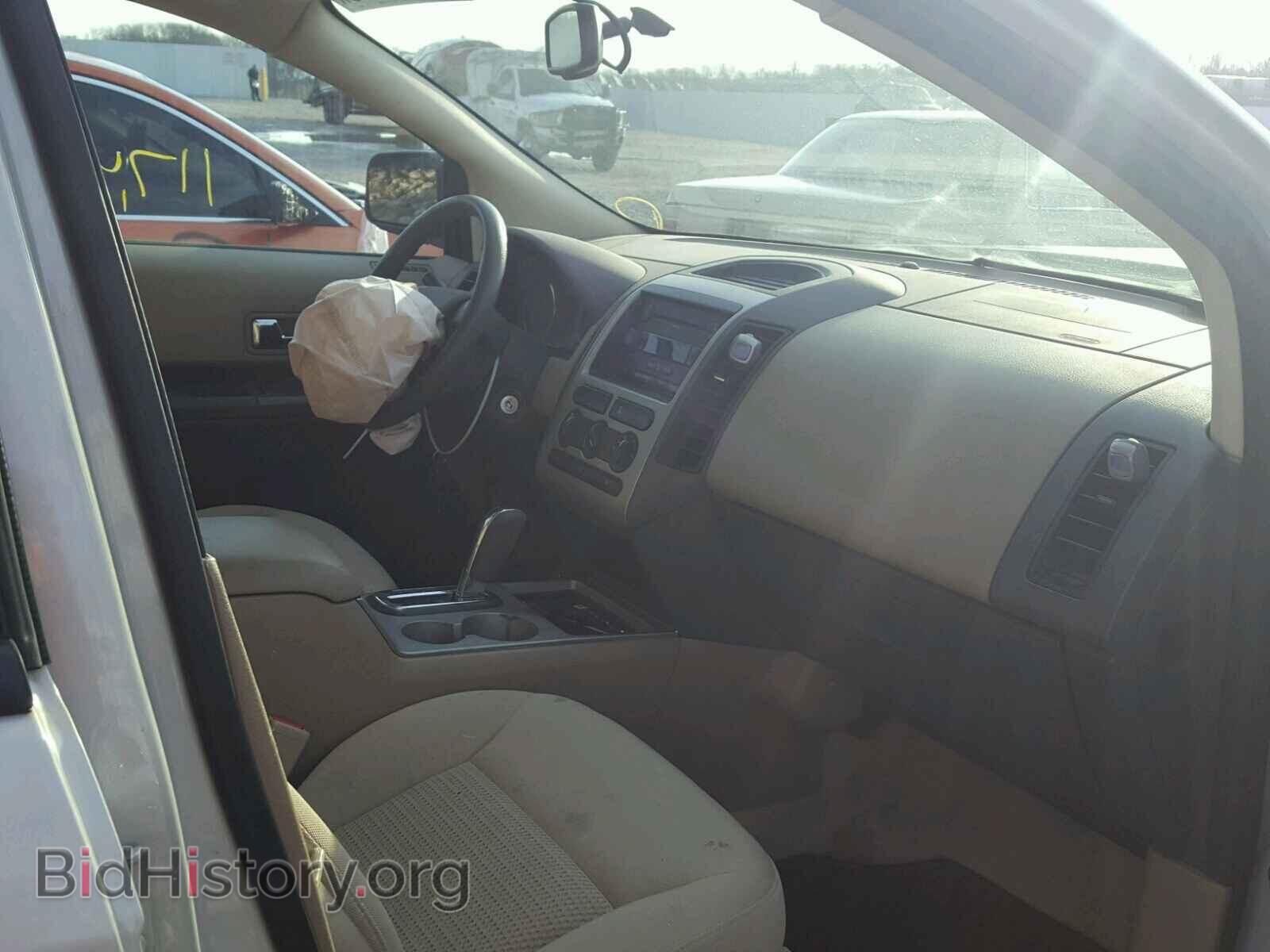 2007 FORD EDGE - VIN: 2FMDK36C77BB53672 - Фото 5
