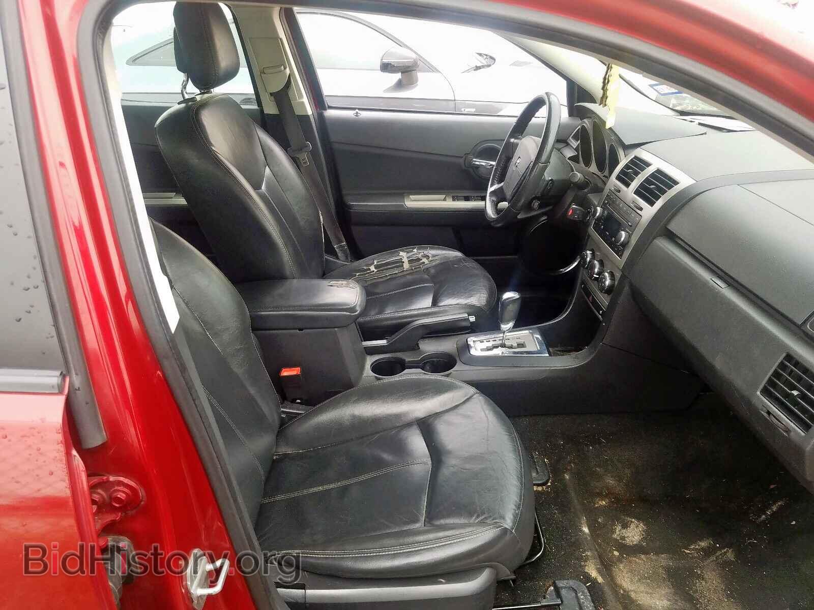2010 DODGE AVENGER - VIN: 1B3CC5FB1AN225513 - Photo 5