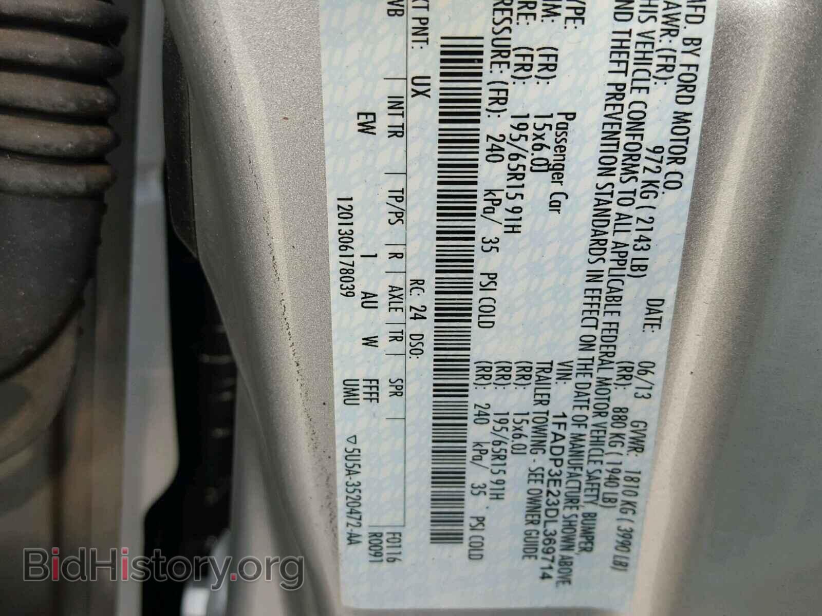 2013 FORD FOCUS - VIN: 1FADP3E23DL369714 - Фото 10