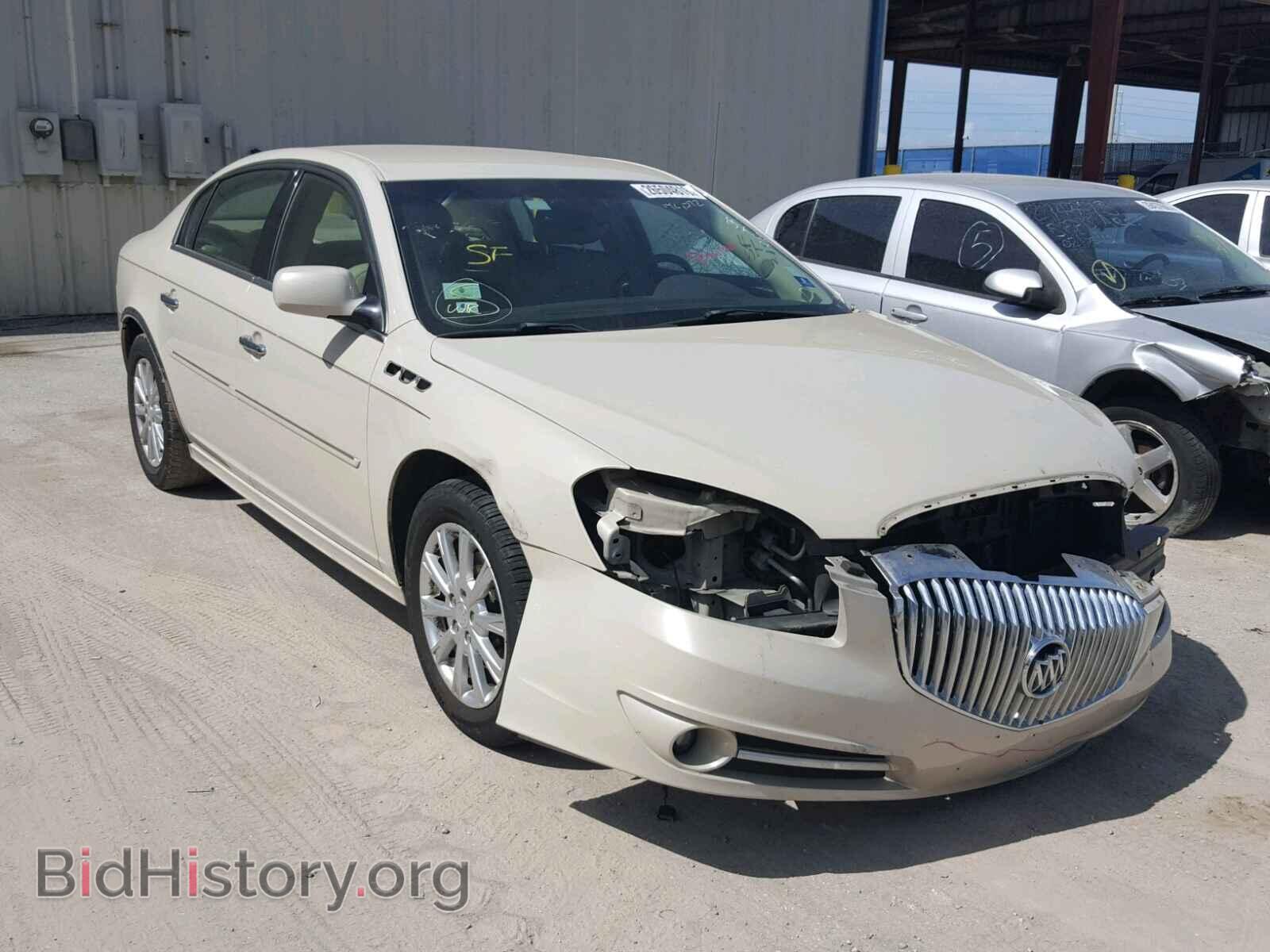 Фотография 1G4HC5EM4AU123745 - BUICK LUCERNE 2010