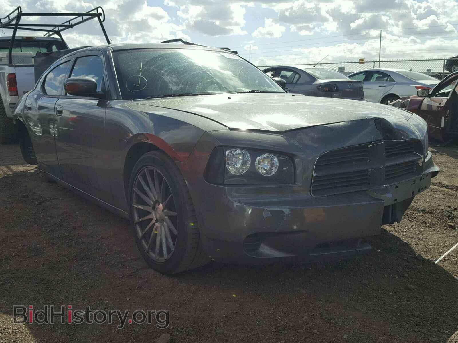 Фотография 2B3CA4CD7AH172105 - DODGE CHARGER 2010