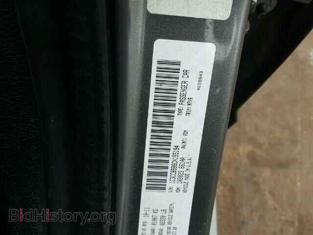 2012 CHRYSLER 200 - VIN: 1C3CCBBB8CN155194 - Фото 10