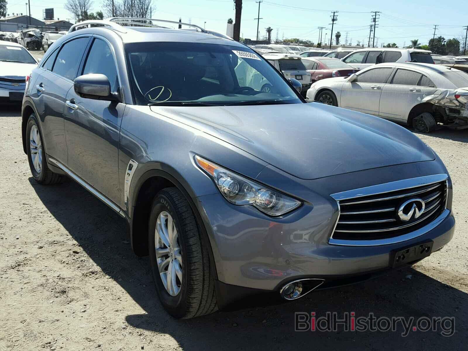 Photo JN8CS1MU1DM140782 - INFINITI FX37 2013