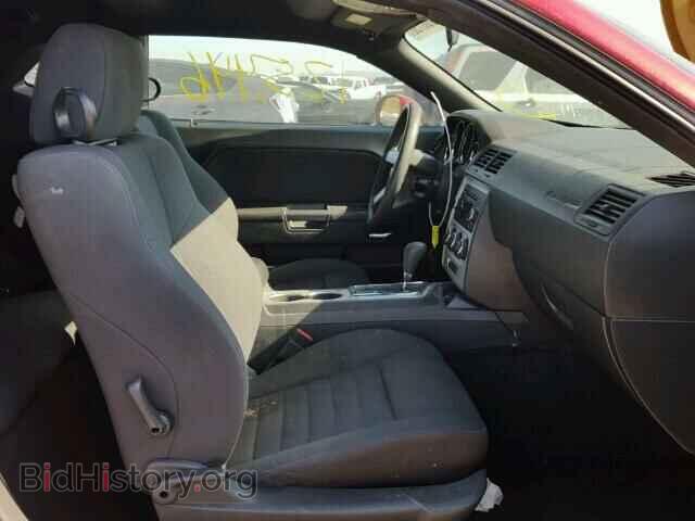 2010 DODGE CHALLENGER - VIN: 2B3CJ4DV5AH138784 - Фото 5