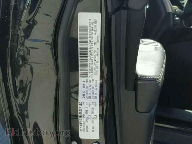2014 JEEP CHEROKEE - VIN: 1C4PJLCS3EW299465 - Фото 10