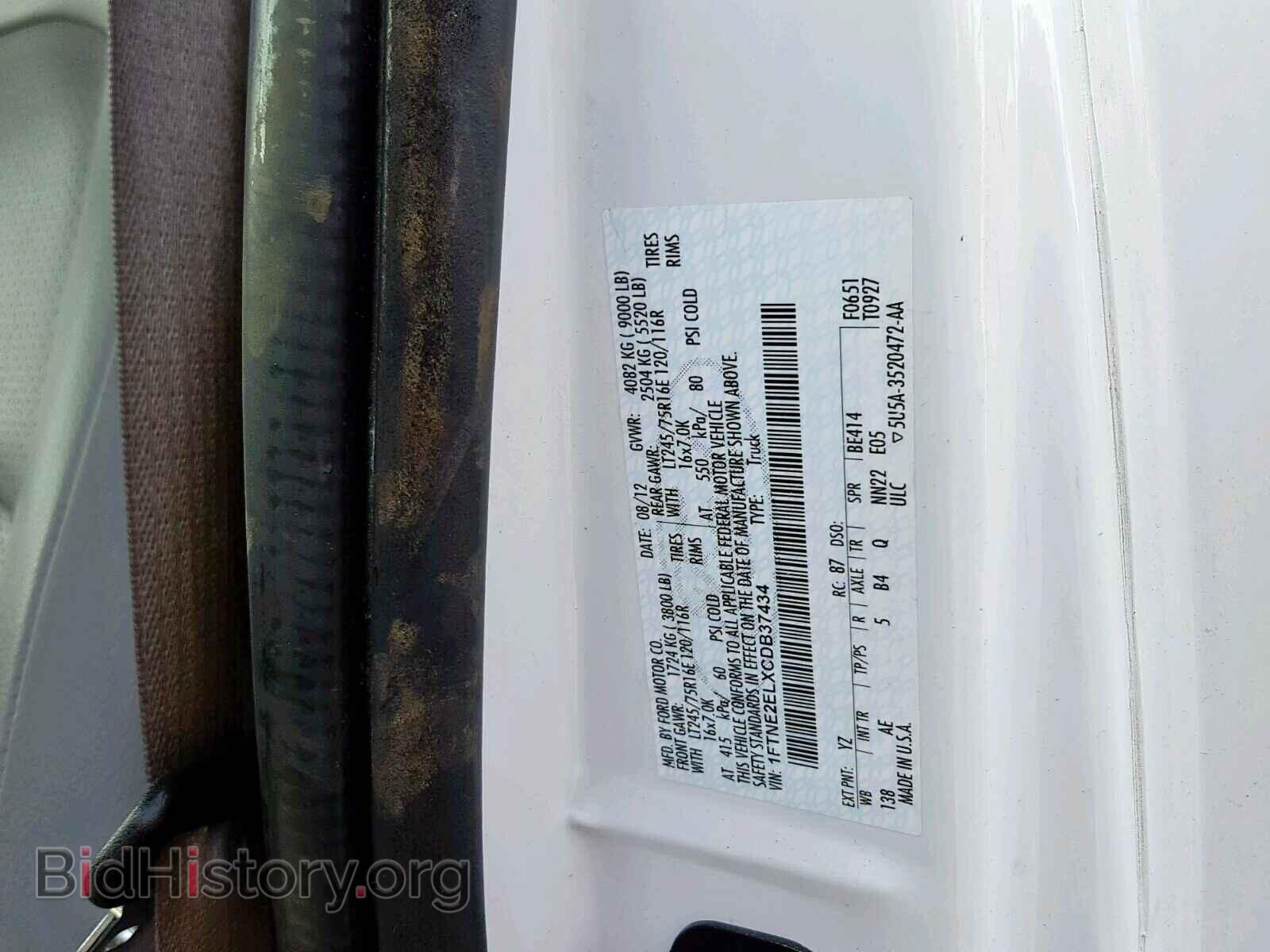 2012 FORD ECONOLINE - VIN: 1FTNE2ELXCDB37434 - Photo 10