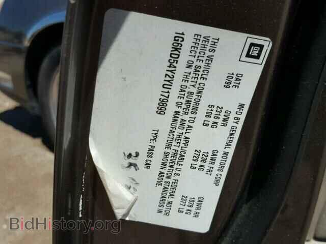 2000 CADILLAC DEVILLE - VIN: 1G6KD54Y2YU179899 - Photo 10