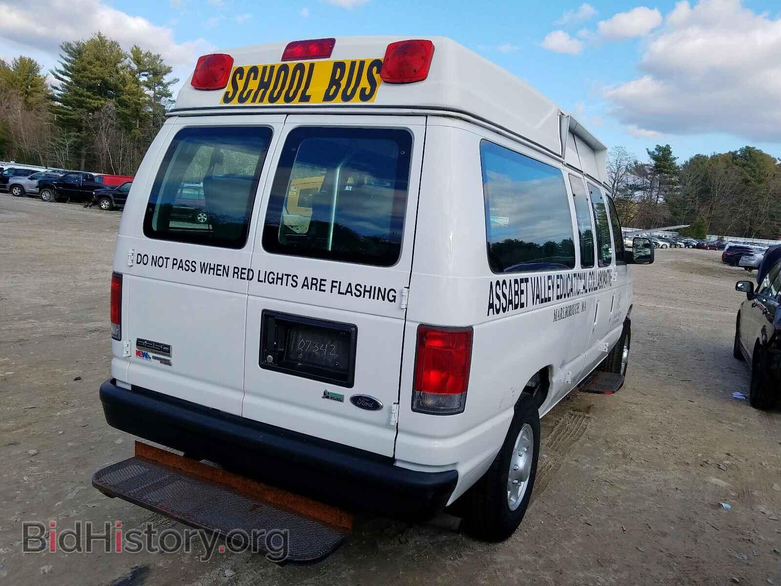2014 FORD ECONOLINE - VIN: 1FTNE2EW2EDB07342 - Фото 4