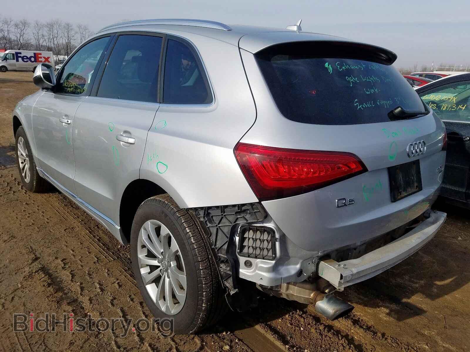 2014 AUDI Q5 - VIN: WA1CFAFP5EA035568 - Фото 3