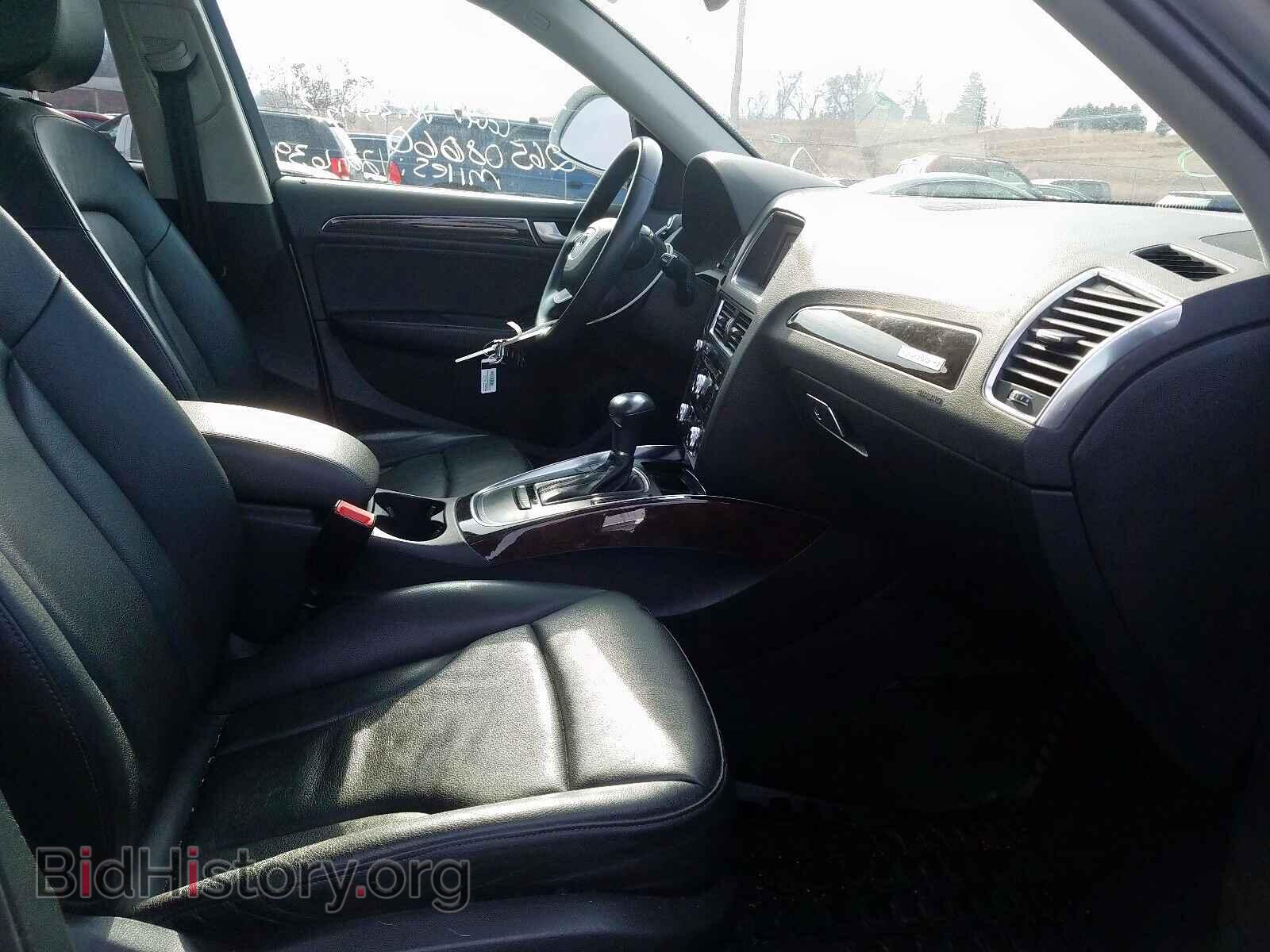 2014 AUDI Q5 - VIN: WA1CFAFP5EA035568 - Фото 5