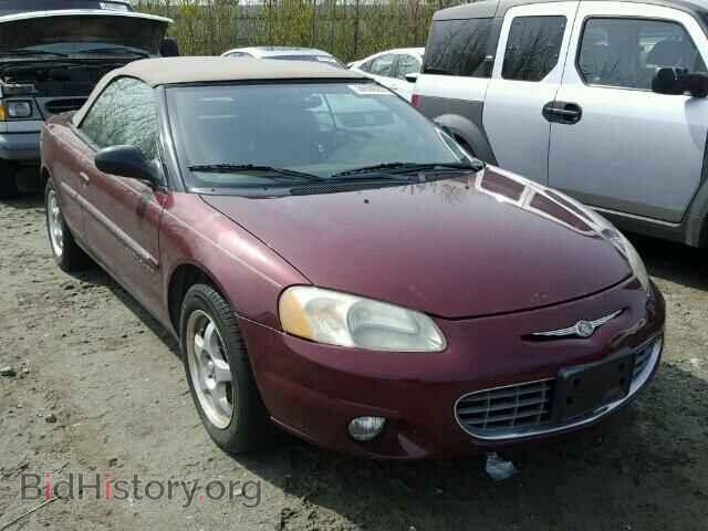 Фотография 1C3EL55U11N662507 - CHRYSLER SEBRING 2001