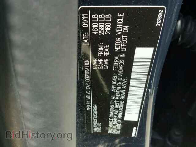 2012 VOLVO S60 - VIN: YV1622FS2C2028894 - Фото 10