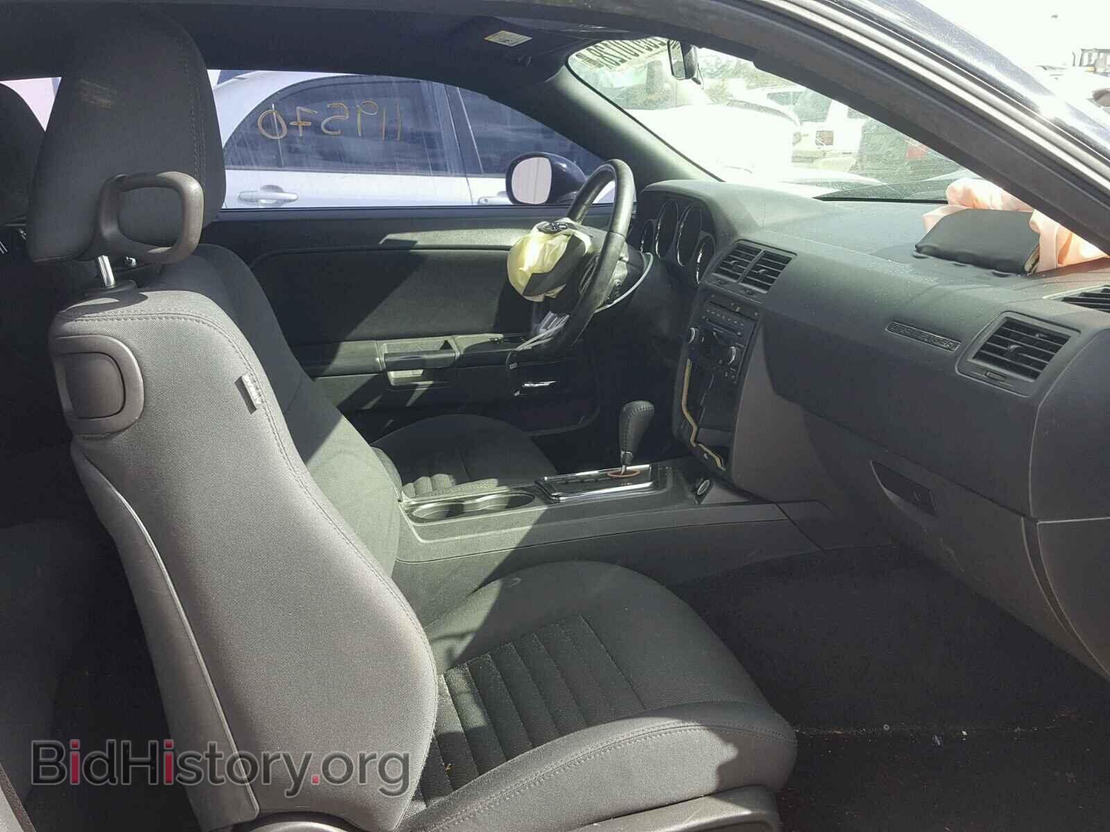 2012 DODGE CHALLENGER - VIN: 2C3CDYAG7CH133614 - Фото 5