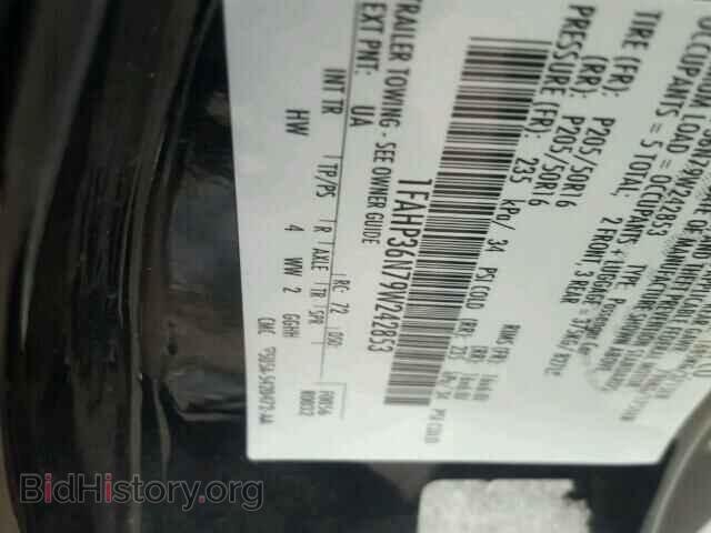 2009 FORD FOCUS - VIN: 1FAHP36N79W242853 - Фото 10
